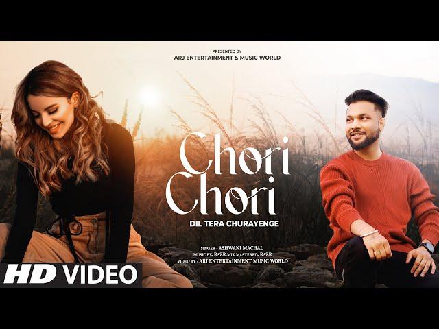 Cover Song 2023: Chori Chori Dil Tera Churayenge | Ashwani | Old Song New Version | Romantic Song