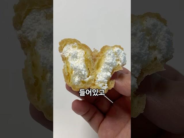 CU편의점 인기 망곰이 미니슈 누구냐 넌