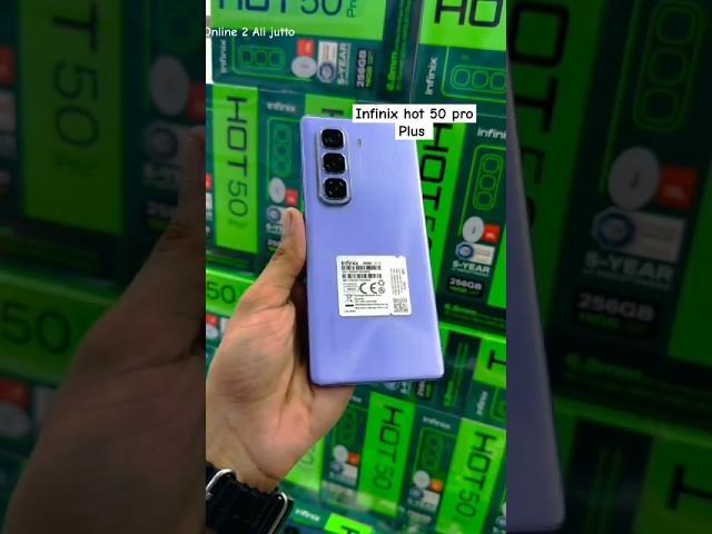 New Mobile Lounch Infinix hot 50 pro puls #newmobilegames #viralshort #newsong #bestmobileplayer