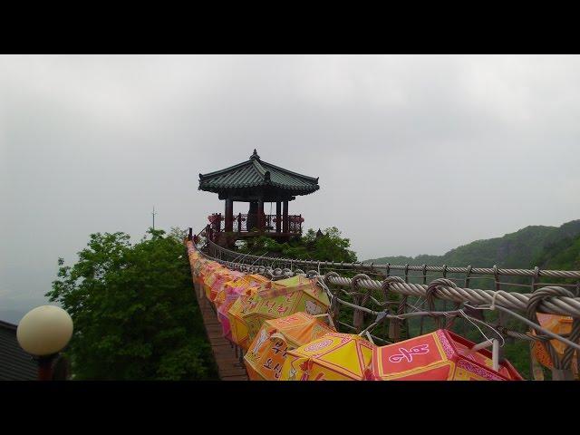 구미 금오산 도립공원