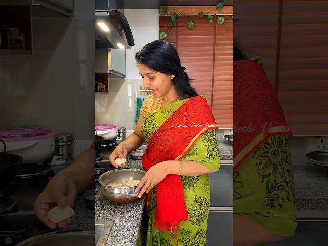 Minapa Garelu