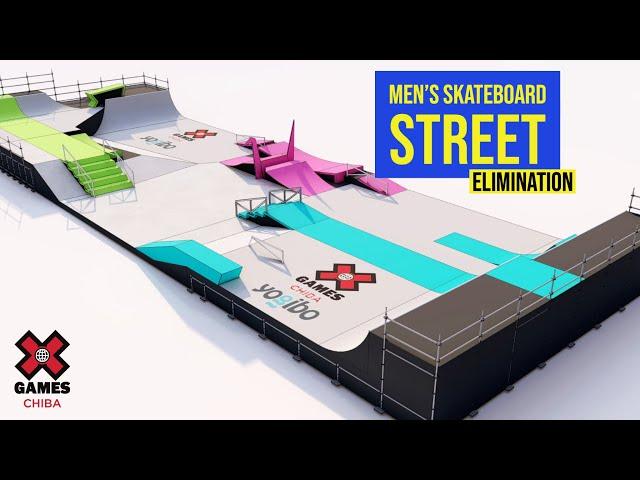 Men's Skateboard Street Elimination: FULL COMPETITION | X Games Chiba 2022