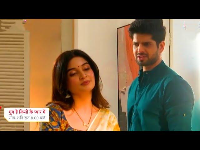 Gum Hai Kisi Ke Pyar Mein Today Episode Promo | 15 Nov 2024 | Rajat Jaega Savi Ke Sath Hospital