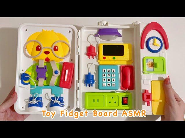 Toy Fidget Board ASMR | Unboxing | satisfying | applefrog