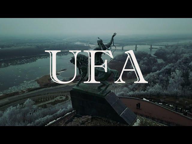 УФА + АСКИНСКАЯ ПЕЩЕРА  АЭРОСЪЁМКА С DJI MAVIC PRO \ UFA. AERIAL PHOTO WITH DJI MAVIC PRO