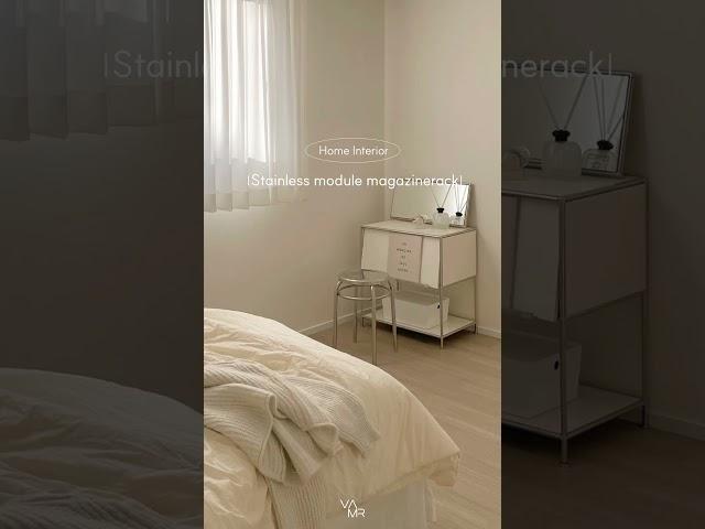 Stainless module magazinerack (스테인레스 모듈 가구 매거진랙) 