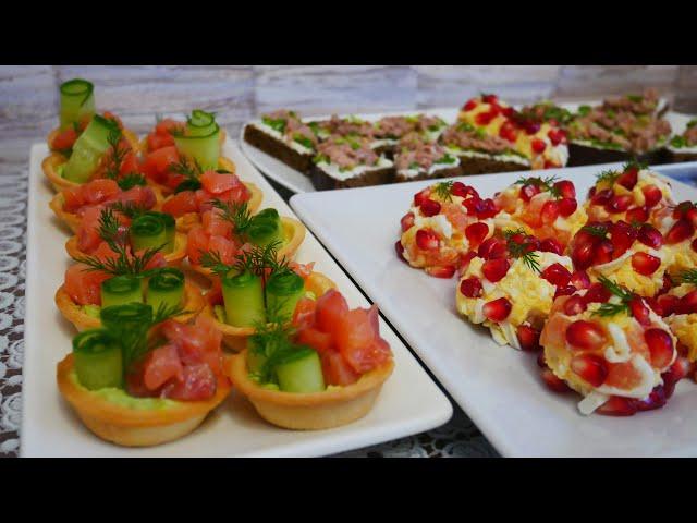 Закуски на праздничный стол.Закуски на праздник Новый Год новогодний стол Быстрые закуски за 5 минут