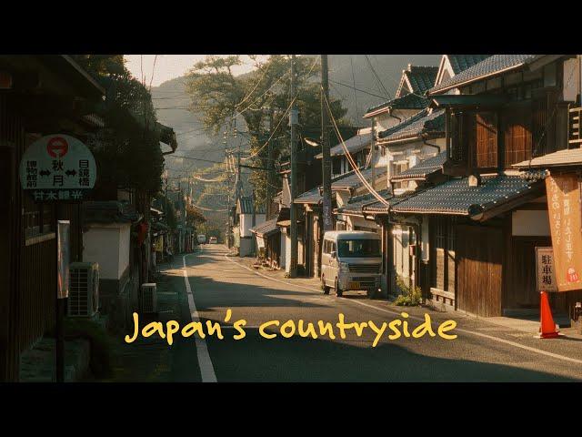 Escaping the city in a cute Japanese village - a film photography adventure.