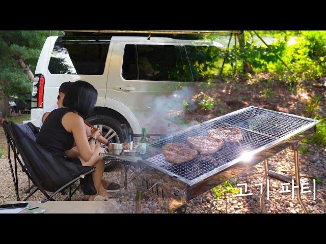 [143] Camping with family in summer. | Vlog | ASMR | Mukbang | Relaxing | Soothing