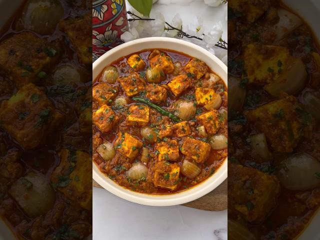 Restaurant Style Paneer Do Pyaza Recipe #shorts #viral #paneer