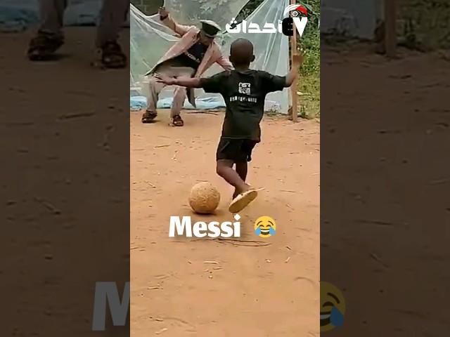 Watch Messi's strongest goals, very funny