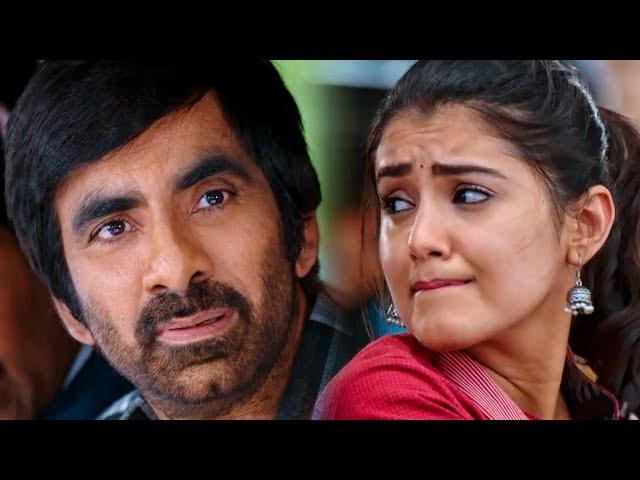 Mumbai की हवा लगते ही Ravi Teja को एक लड़की को देखते ही प्यार हो गया