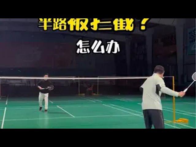 川崎星河 城市羽球风  羽毛球穿搭 羽毛球 汤老师100问：011发球发不好怎么办？一起打羽毛球