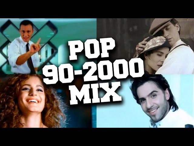 90'lar ve 2000'ler Pop Mix