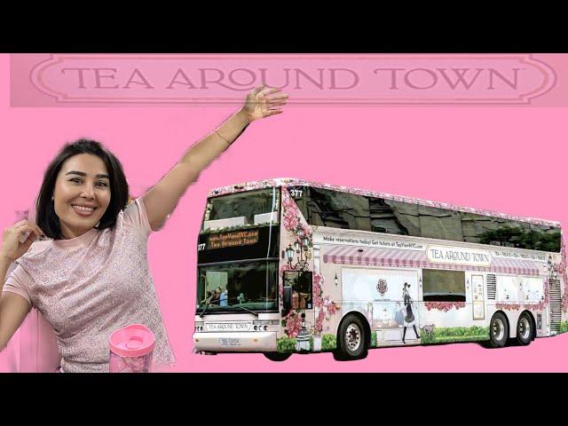 #VLOG SHAHAR ATROFIDA CHOY TURIGA MARHAMAT  DUGONAM BILAN  #Aisha #nyc #teaaroundtown #manhattan