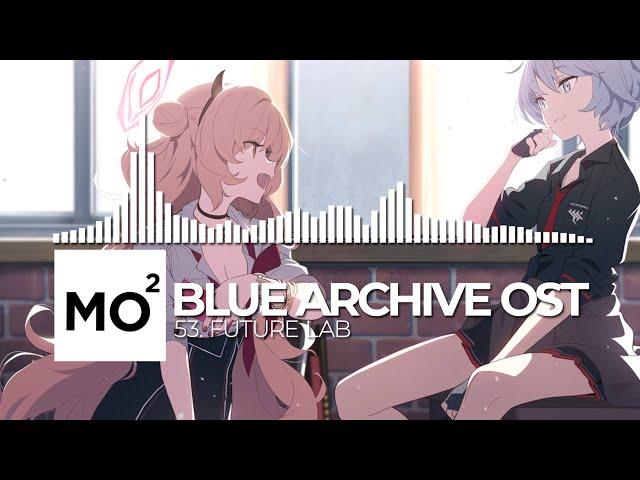 ブルーアーカイブ Blue Archive OST 53. Future Lab