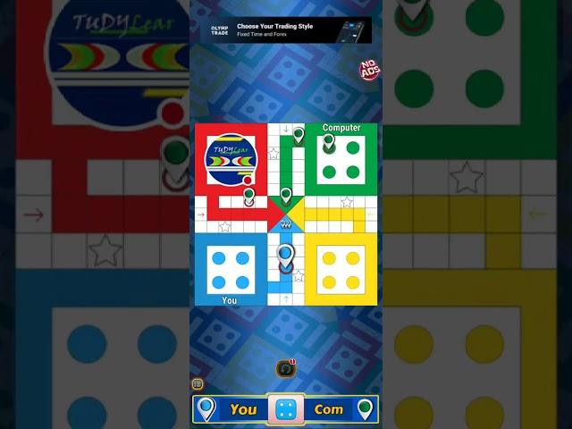 Ludo Live king Vs TUDYLEAR vs Computer