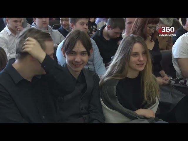 Новости "360 Ангарск" выпуск от 01 03 2023