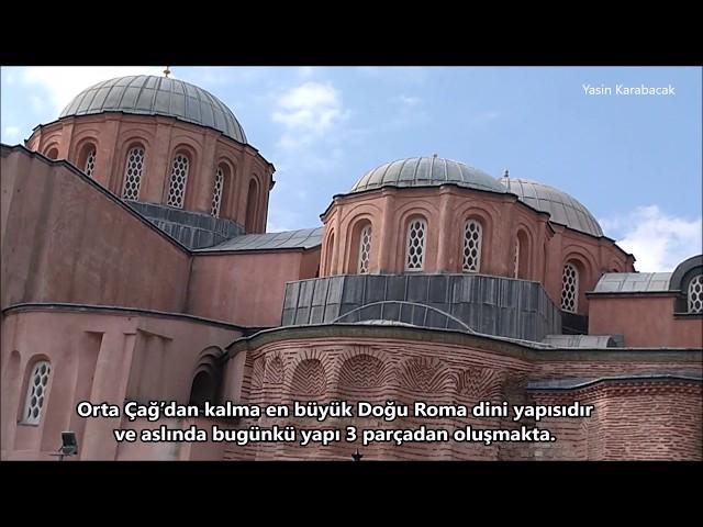 Pantokrator Monastery (Molla Zeyrek Camii)