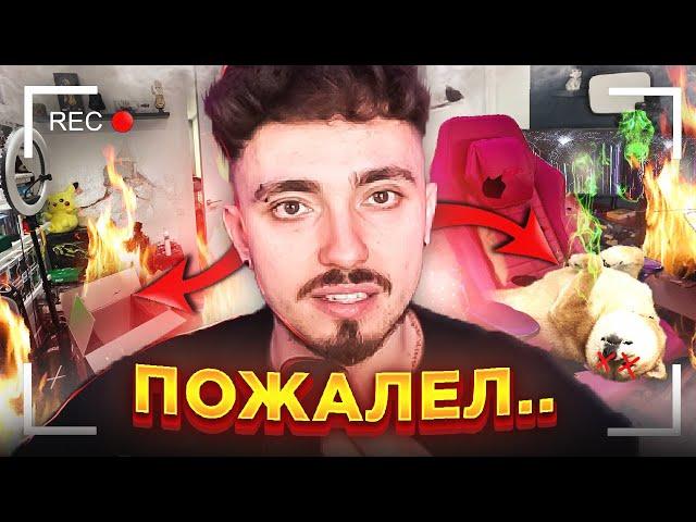 ЭДИСОН ПОЖАЛЕЛ ЧТО ВЕРНУЛСЯ ДОМОЙ...