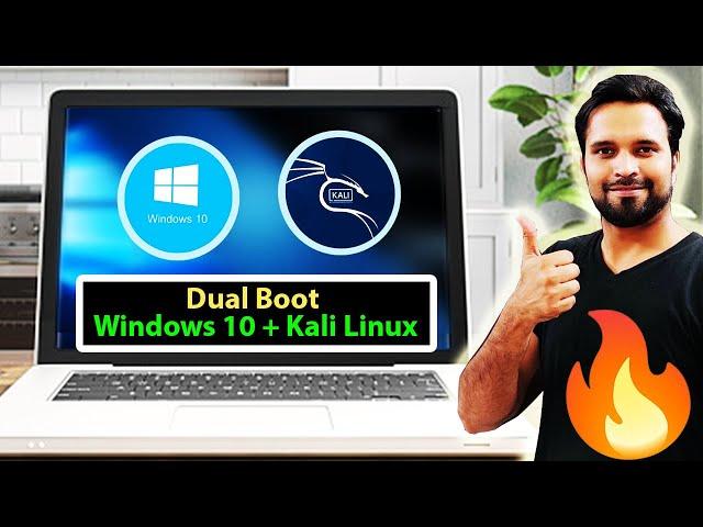 How to Install Kali Linux with Windows 10 | Windows + Kali Linux Dual Boot