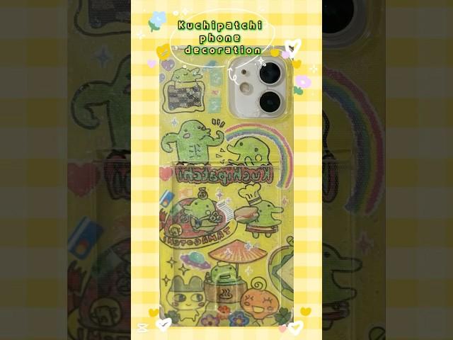 #DIY Tamagotchi kuchipatchi phone decoration 다마고치 구치파치 폰꾸미기 #폰꾸 たまごっちのくちぱっちスマホデコ！#スマホデコ