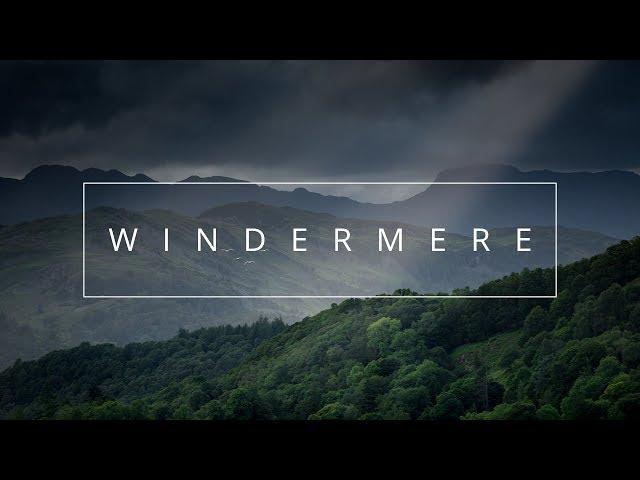 Landscape Photography - Bracketed Exposure | Panorama at Windermere in the Lake District