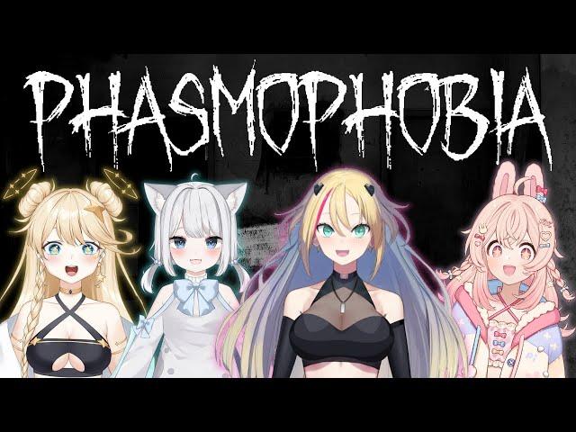 ≪Phasmophobia≫ PCCL First Collabo!