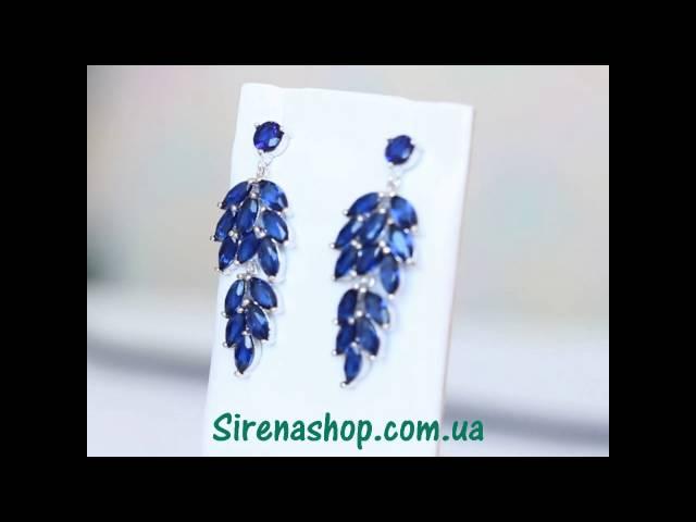 Sirenashop.com.ua: Бижутерия (серьги Памела) с кристаллами Swarovski