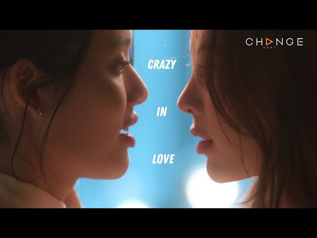 Wan & Pleng | Crazy in Love (Remix) [CC]