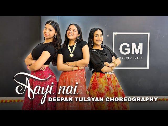 Aayi Nai - Dance Cover | Rajkummar Rao | Deepak Tulsyan Choreography | G M Dance Centre