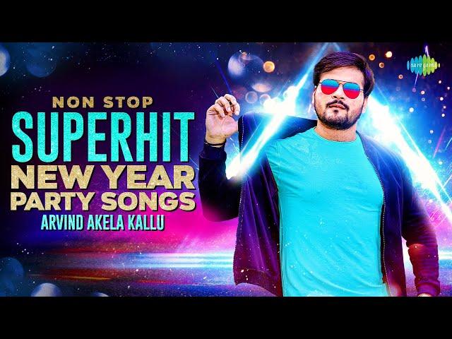 Non Stop Arvind Akela kallu Superhit Songs | Naach Re Patarki 2.0 | Jiye Na Debu Ka Ae Patarko