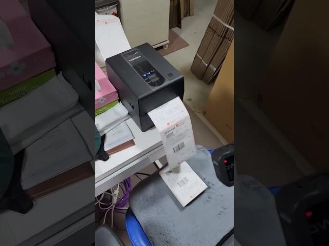 일본구매대행, 상품과 배송의 무기가 있어야 셀러가 신나게 팝니다. 3월9일 돈버는이야기 오사카지점