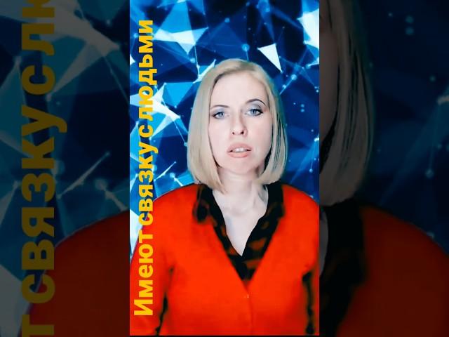 Цивилизации  #проводник #katrinleon #ченнелинг #медитация #летопись #музыка #чакры #channeling