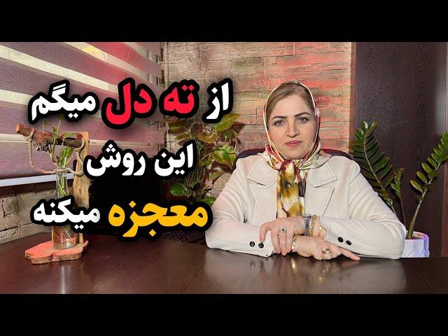 تصویر سازی ذهنی / تجربه های دلی که با تصویر سازی ذهنی خلق کردم