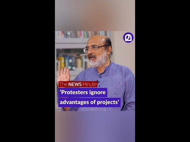 Ex Kerala Finance Minister Thomas Isaac interview on Gail pipeline project #shorts