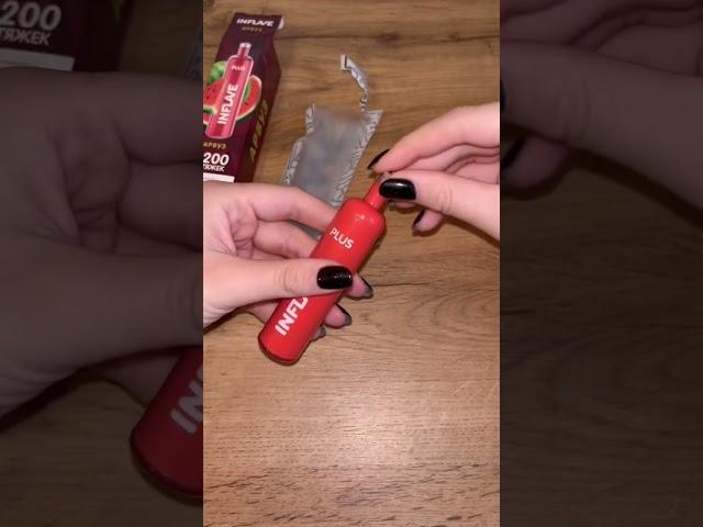 INFLAVE Plus  #электроннаясигарета #unpacking #распаковка #vape #рекомендации #shorts #inflave
