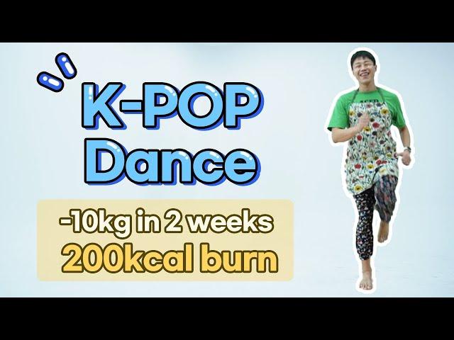 Dance diet -10kg weight loss in 2weeks