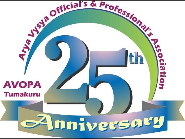 Tumkur AVOPA 25th Anniversary Documentary
