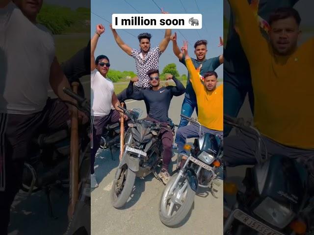 1 million 