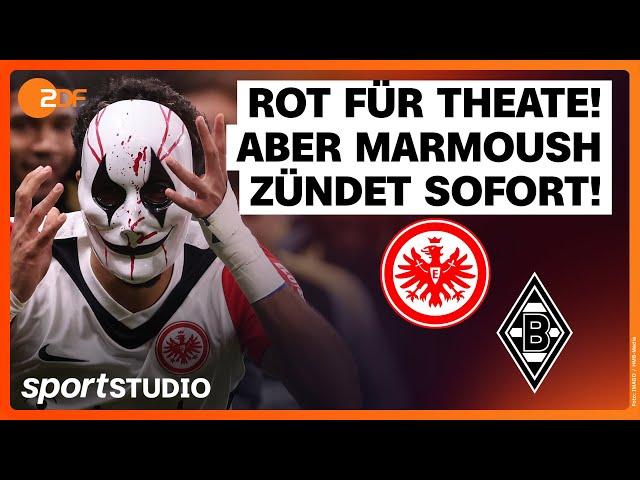 Eintracht Frankfurt – Borussia Mönchengladbach | DFB-Pokal, 2. Runde Saison 2024/25 | sportstudio