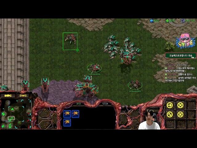 【13.6.24】 SC:R 1v1 (FPVOD) Soulkey (Z) vs Best (P) 【Map: Citadel】