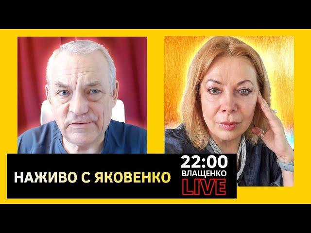 МОСКВА НАЧАЛА ГОРЕТЬ. Игорь Яковенко
