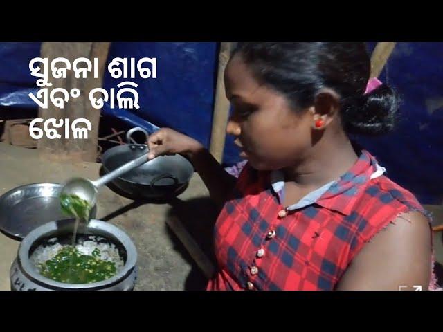 green leaf soup /eating show /sambari tribe vlogs.