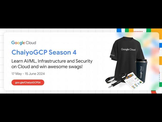 [TH] ChaiyoGCP - How to Redeem Cloud Skills Boost Free Credits