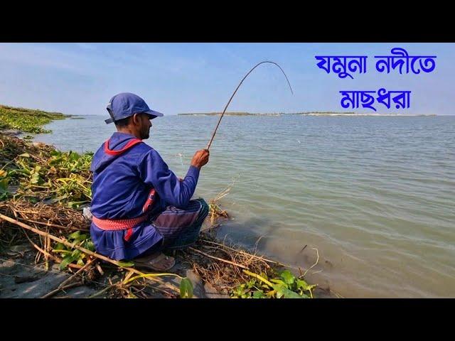 আরিচা ঘাট যমুনা নদীতে দারুণ মাছধরা,,  Best hook fishing videos in river || Fishing BD Fast Tv