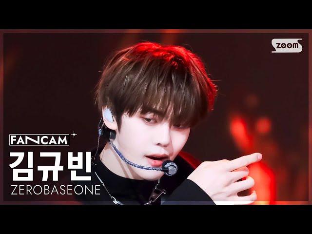 [안방1열 직캠4K] 제로베이스원 김규빈 'Devil Game' (ZEROBASEONE KIM GYUVIN FanCam) @SBS Inkigayo 250302