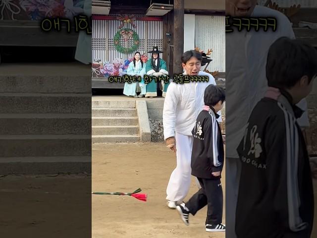 사람 차별하면서 이벤트하는 강약약강 루돌프ㅋㅋㅋㅋㅋㅋㅋ #한국민속촌 #루돌프 #shorts