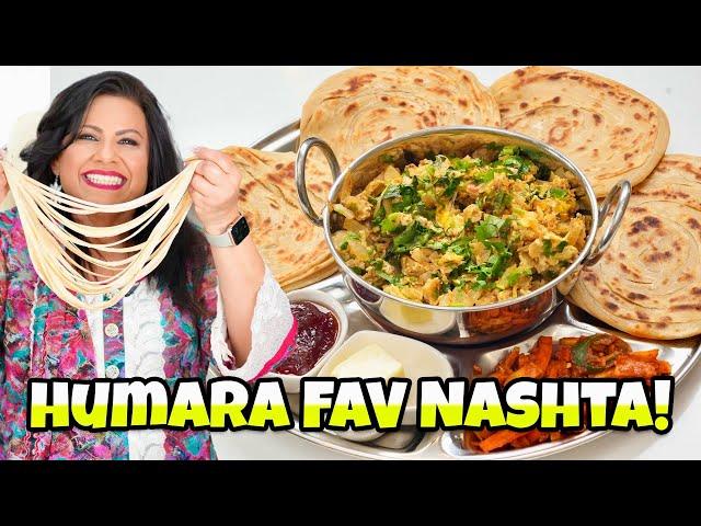 Humari Family ka Favorite Nashta! Super Lachedar Paratha & Anday ki Bhurji Recipe Urdu Hindi - RKK