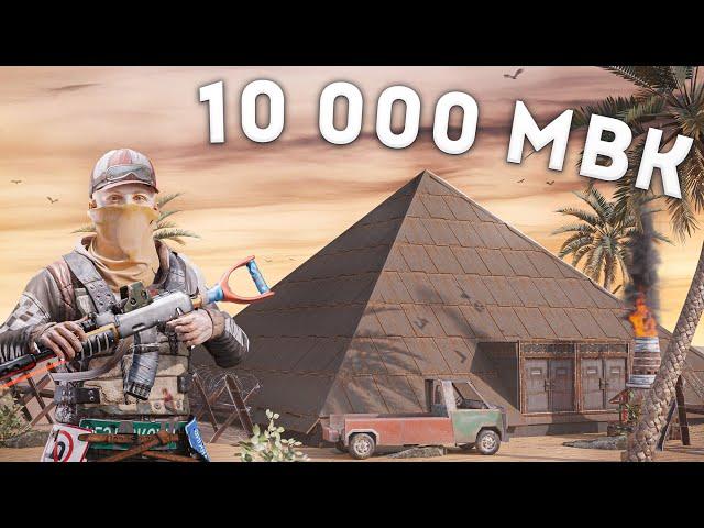 Построил ПИРАМИДУ ИЗ 10.000 МВК! Этот дом боялся весь сервер в Rust Раст